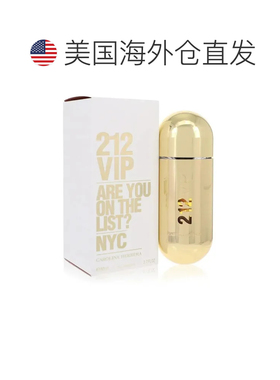 美国直邮W C. HERRERA 212 VIP 2.8OZ EDP 赫芮亚 212金色派正品