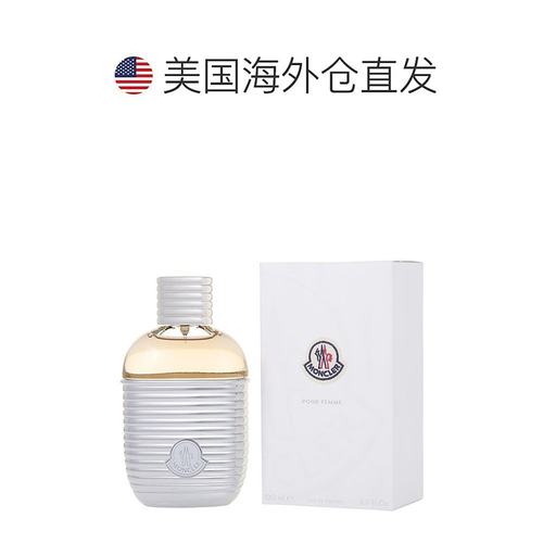 Moncler盟可睐Pour Femme女士淡香水EDT淡新清冽100ml-图1