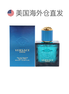 美国直邮Versace范哲思爱神爱罗斯男士香水30ml/100ml馥奇香正品