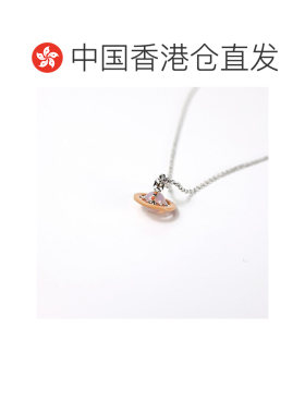 自营 Vivienne Westwood Petite Original Orb 项链 (6302039J) -