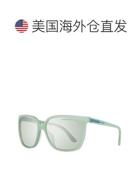 自营Porsche Design Acetate Women's Sunglasses - green 美国奥