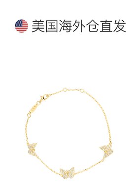 自营 Suzy Levian 黄色纯银白色方晶锆石蝴蝶手链 - 黄色 美国奥