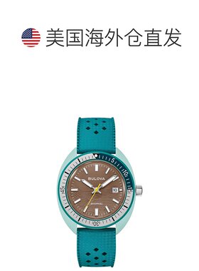 自营Bulova Men's Snorkel Sea Turtle Brown Dial Watch - brown