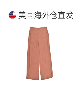 自营Brunello Cucinelli Viscose Casual Women's Pants - orange