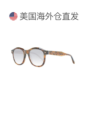 自营Scotch & Soda Acetate Men's Sunglasses - brown 美国奥莱
