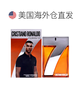 美国直邮Cristiano Ronaldo无畏男士C罗香水EDT世界杯100ml正品