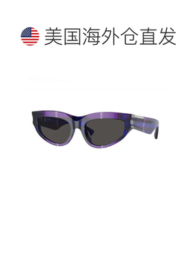 自营Burberry Sunglasses Cat Eye Full Rim, Green Frame And Da