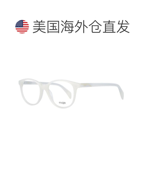 自营Maje Plastic Glasses Women's (Frames) - cream 美国奥莱直