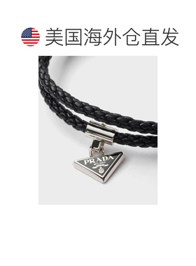 【美国直邮】prada/普拉达  手链脚链