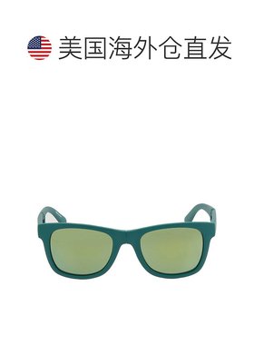 自营Lacoste Green Square Unisex Folding Sunglasses L778S 315