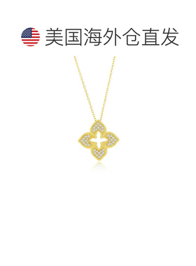 自营Suzy Levian Yellow Sterling Silver White Cubic Zirconia