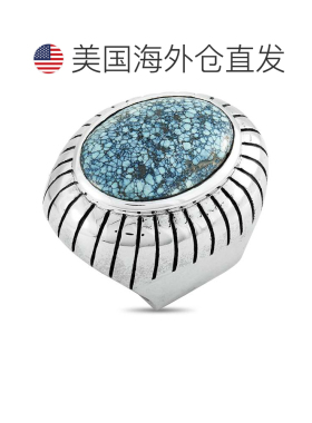 自营King Baby 银色和斑点绿松石戒指 - 多色 美国奥莱直发