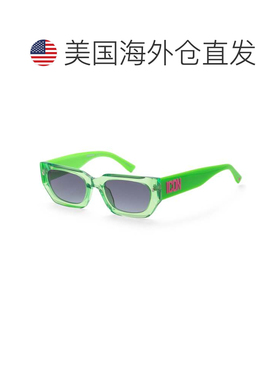 自营Dsquared2 Women's 53 mm Green Sunglasses - green fluo 美