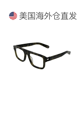 自营Philipp Plein Titanium Glasses Men's (Frames) - bicolor