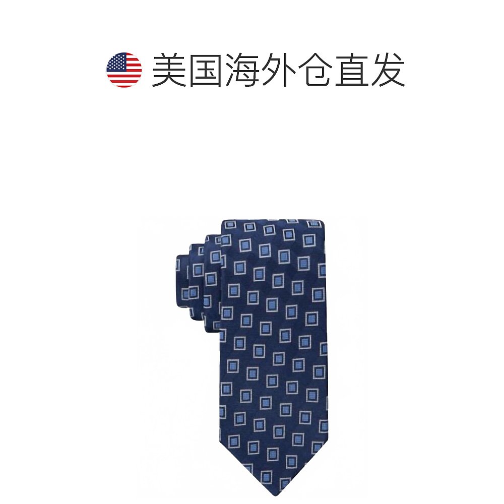 自营tommy hilfigerMen's Retro Square Tie In Navy/white - nav - 图1