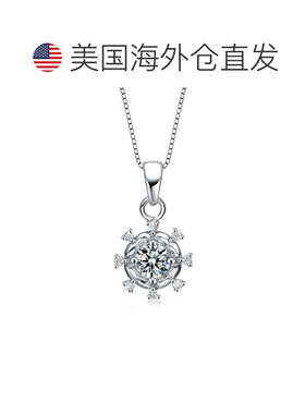 自营 geneviveCz 纯银圆形吊坠环绕心形 - 白色 美国奥莱直发银饰