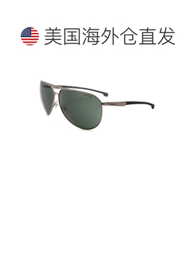 自营Carrera Men's 67mm Matte Dark Ruthenium Sunglasses - mat