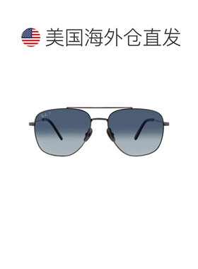 自营ray-banRay Ban WILLIAM TITANIUM Polarized Blue Gradient