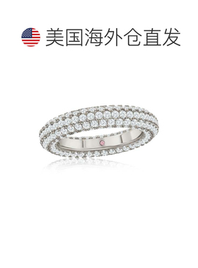 自营Suzy Levian Sterling Silver Cubic Zirconia Pave Round Et