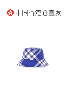 香港直邮水桶帽 紫色