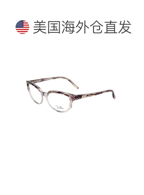 自营Emilio Pucci Plastic Glasses Women's (Frames) - gray 美