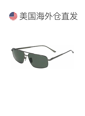 自营Chopard男士60mm太阳镜SCHF21M60568P-青铜色 美国奥莱直发