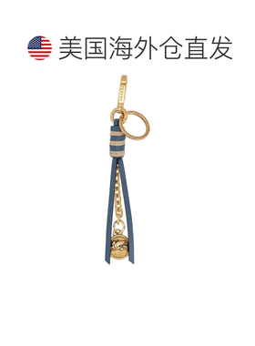 自营etro柔和的蓝色米色皮革装饰钥匙扣-中性色 美国奥莱直发链条