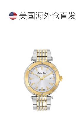 自营Mathey Tissot Men's Neptune Silver Dial Watch - silver