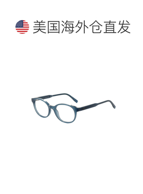 自营Lacoste Men's 47mm Petrol Lumi Opticals - petrol lumi 美