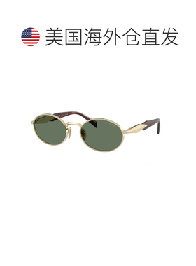 自营pradaPR65ZS ZVN70L淡金色/深绿色-淡金色 美国奥莱直发