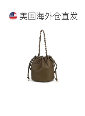 自营mia k collectionPaityn Women’s Bucket Bag Vegan Leather