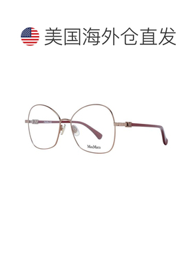 自营Max Mara Metal & Plastic Glasses Women's (Frames) - bron