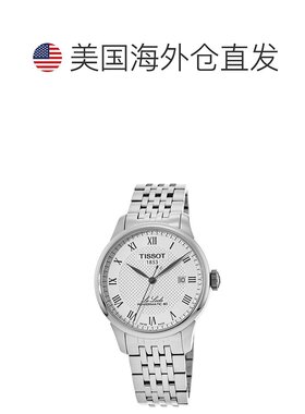 自营 Tissot Le Locle Powermatic 80 Automatic Steel Men's Wat