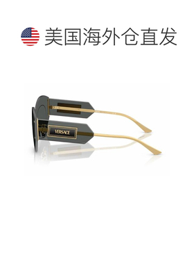【美国直邮】versace/范思哲 太阳镜 【付后1h可退】