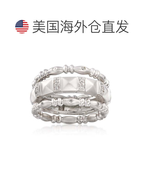 自营 Ross-Simons Diamond Jewelry Set: 3 Stackable Eternity B