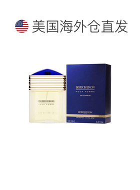 美国直邮M BOUCHERON 3.4OZ EDP SPRAY宝诗龙 同名男士100ml正品