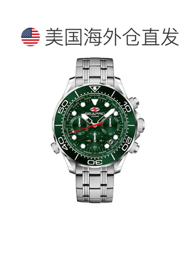 自营Seapro Men's Mondial Timer Green Round 44mm - green 美国