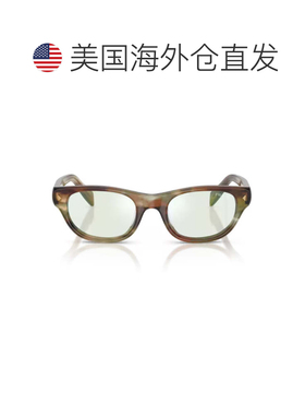 自营prada棕色醋酸纤维猫眼太阳镜-白色 美国奥莱直发
