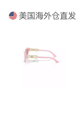 1h可退 【美国直邮】versace  太阳镜