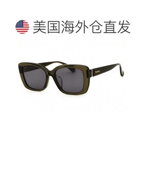 自营max maraMM0158-K 96A闪亮深绿色/烟熏闪亮深绿色 美国奥莱直