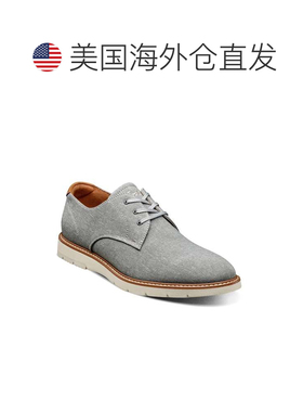 自营Men's Florsheim Vibe Oxford Gray Plain Toe Dress Shoes H