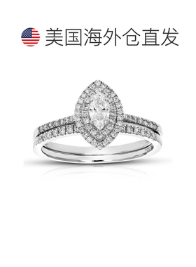 自营vir jewels1/2 克拉马眼形切割实验室培育钻石新娘套装 74 颗