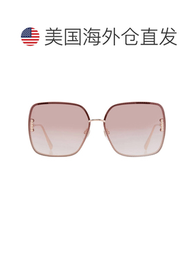 自营Chopard Pink Gradient Square Ladies Sunglasses SCHF72M 3
