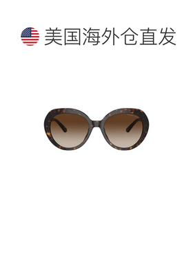 自营michael kors0mk2214u Oversized Round Sunglasses with Tor