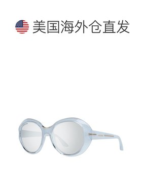 自营Longines Plastic Women's Sunglasses - gray 美国奥莱直发