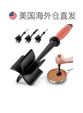 自营zulay kitchen碎牛肉切碎器工具 汉堡粉碎器工具 - 美国奥莱