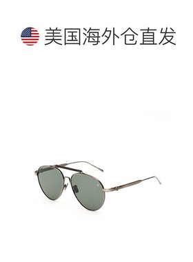 自营 Belstaff 不锈钢男士太阳镜 - 灰色 美国奥莱直发