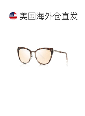 自营Tom Ford Women's Simona 57mm Sunglasses - red 美国奥莱直