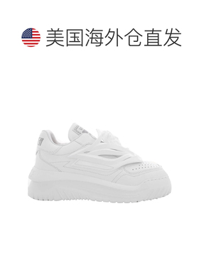 自营Versace Men's White Leather Odyssea Sneakers - white 美