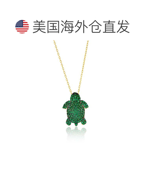 自营Suzy Levian Yellow Sterling Silver Green Cubic Zirconia